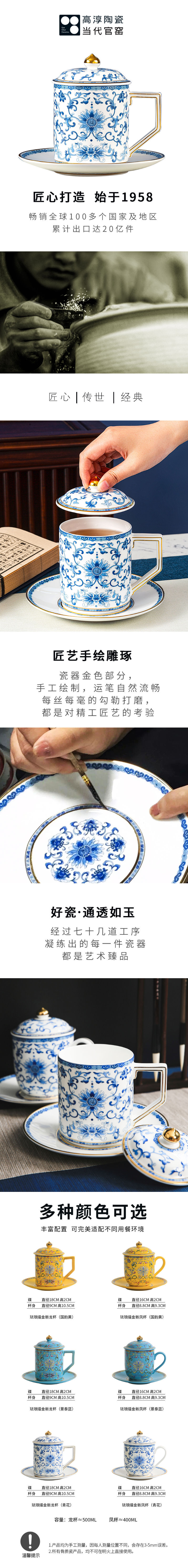 918博天堂·(中国区)官方网站