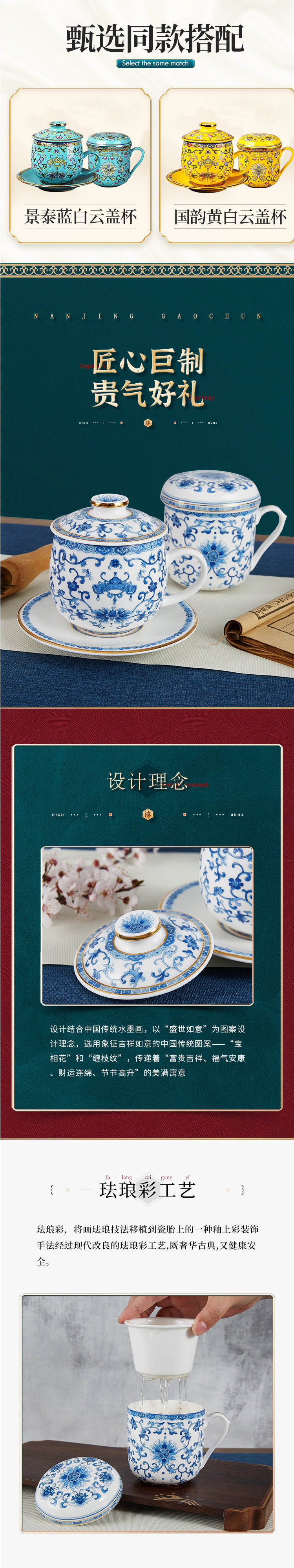 918博天堂·(中国区)官方网站