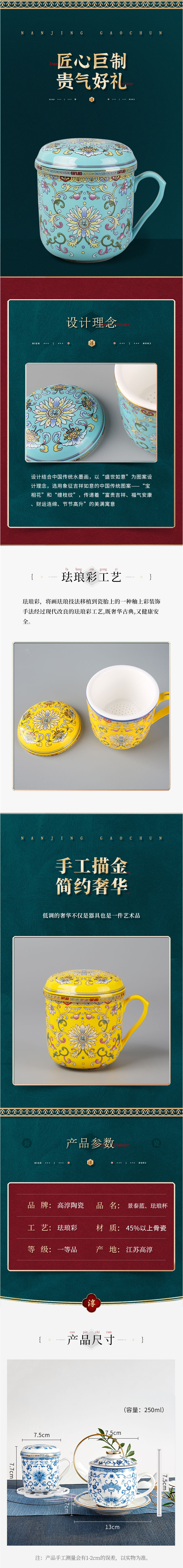 918博天堂·(中国区)官方网站