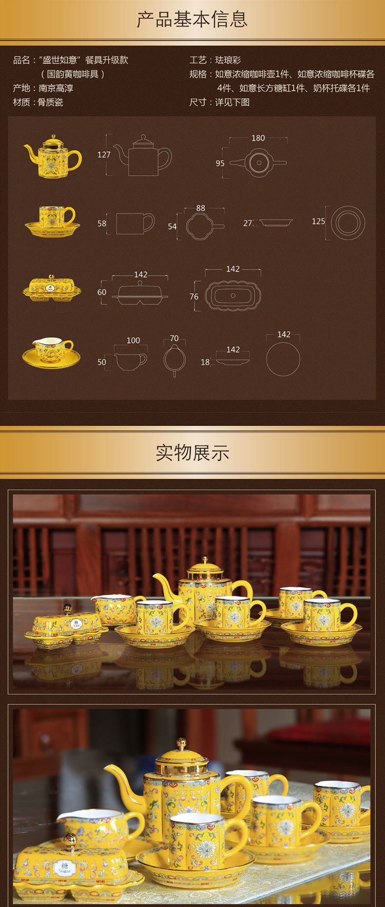 918博天堂·(中国区)官方网站