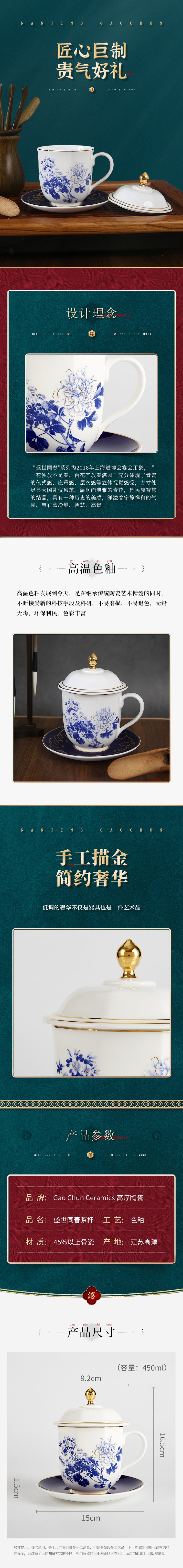 918博天堂·(中国区)官方网站