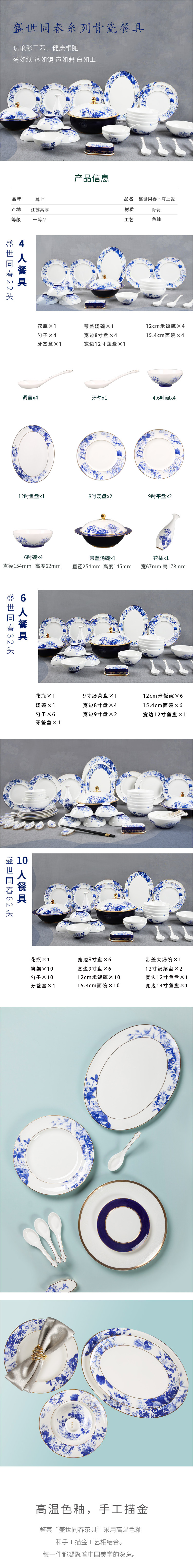 918博天堂·(中国区)官方网站