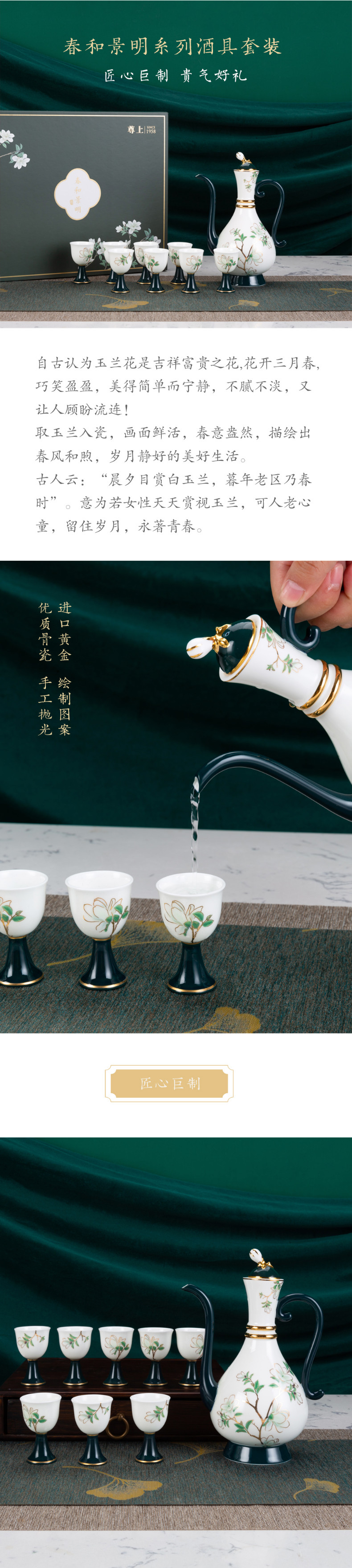 918博天堂·(中国区)官方网站