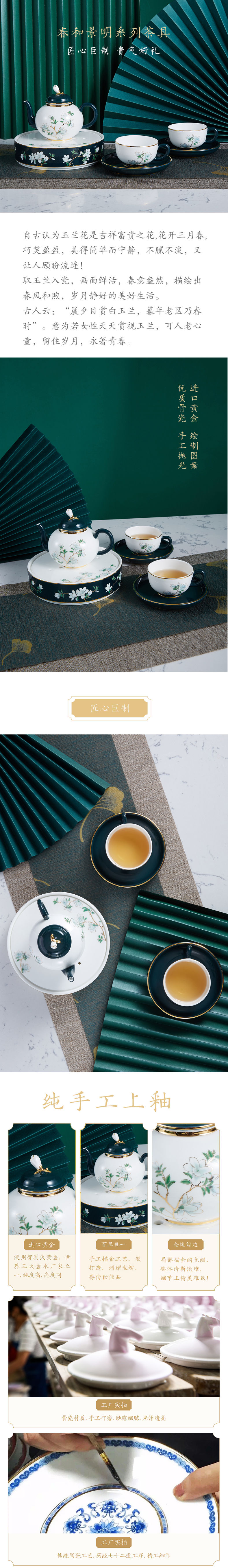 918博天堂·(中国区)官方网站