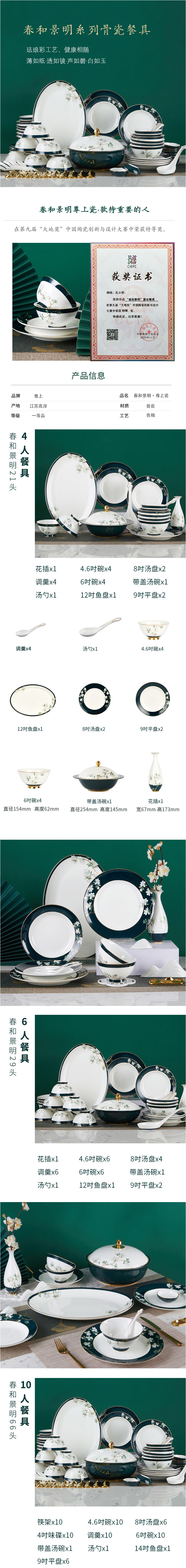 918博天堂·(中国区)官方网站