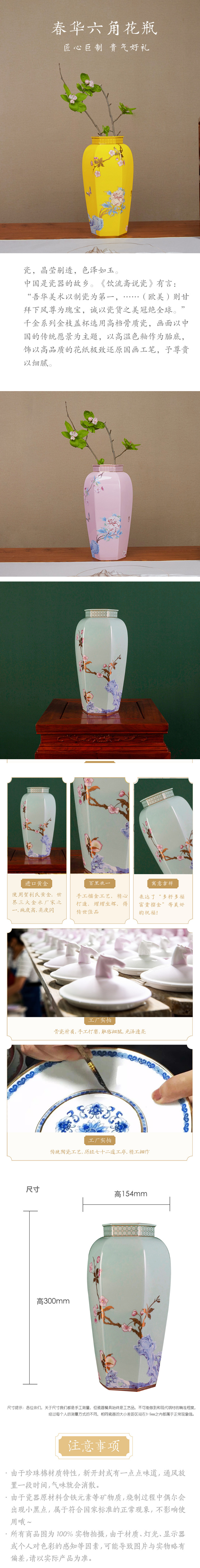 918博天堂·(中国区)官方网站