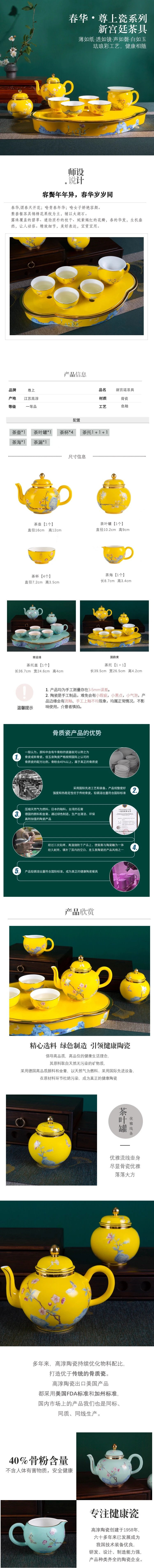 918博天堂·(中国区)官方网站