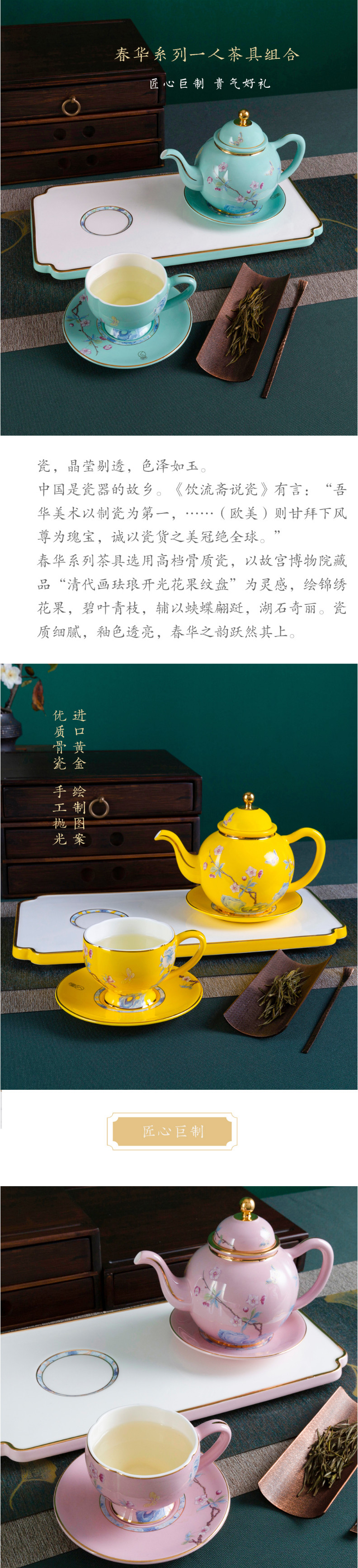 918博天堂·(中国区)官方网站