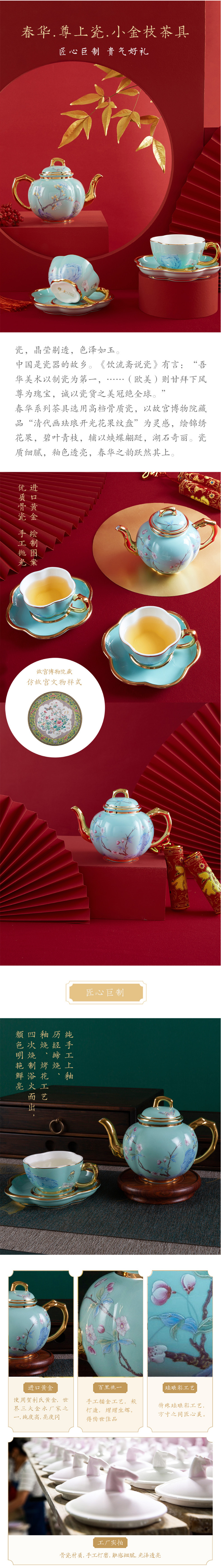 918博天堂·(中国区)官方网站