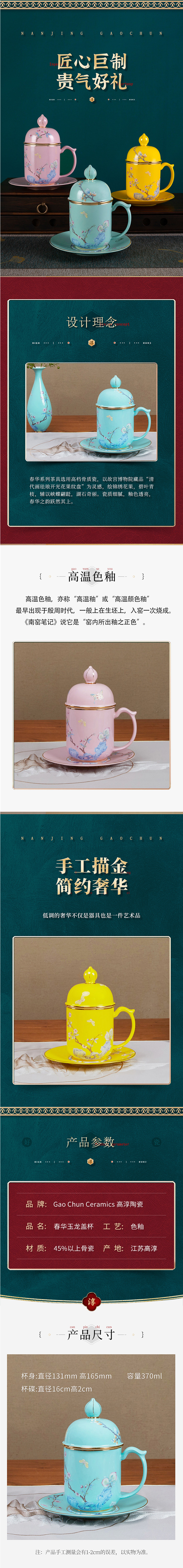 918博天堂·(中国区)官方网站