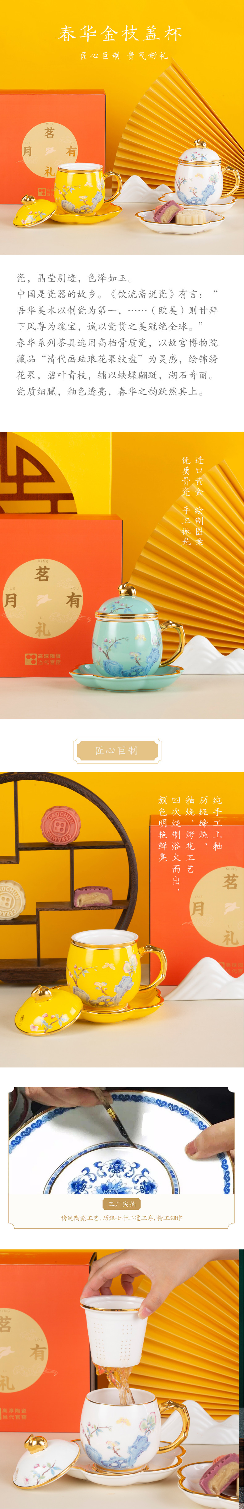 918博天堂·(中国区)官方网站
