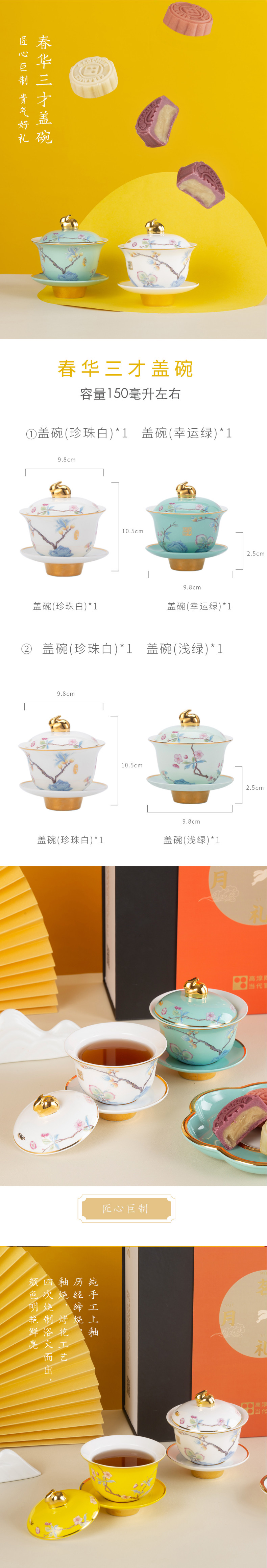918博天堂·(中国区)官方网站