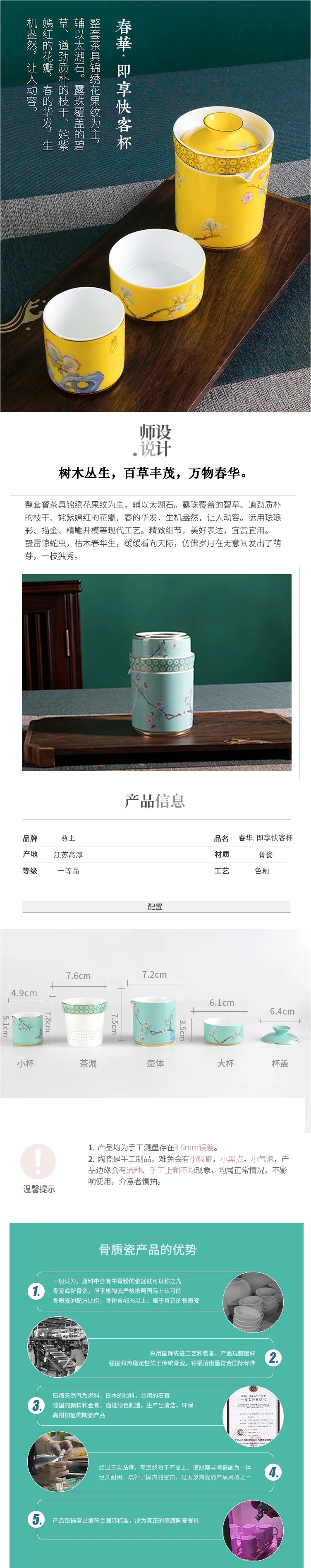 918博天堂·(中国区)官方网站