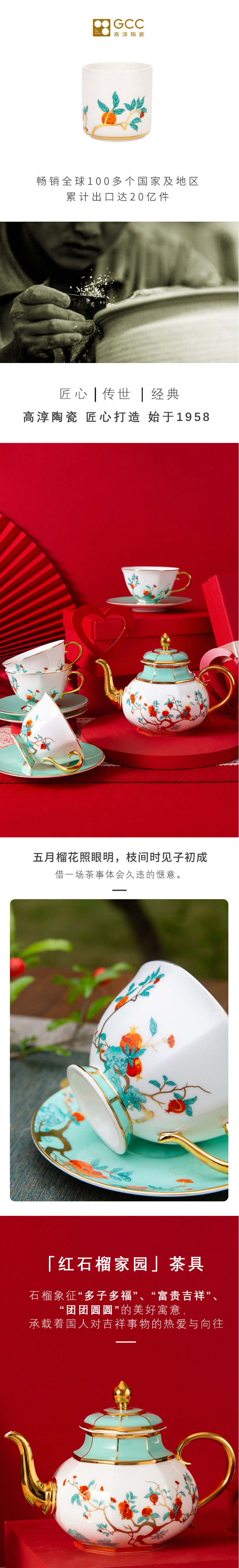918博天堂·(中国区)官方网站