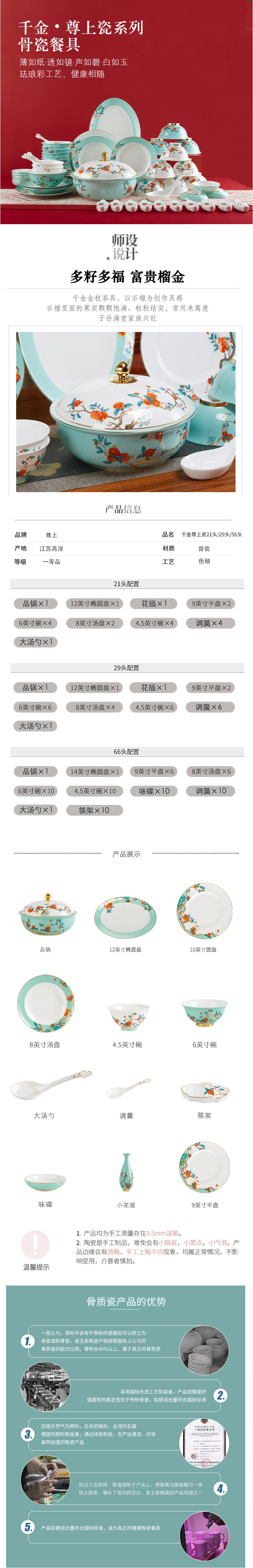 918博天堂·(中国区)官方网站