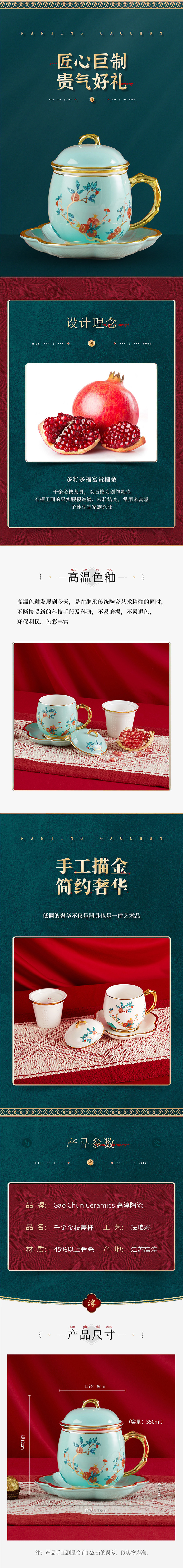 918博天堂·(中国区)官方网站