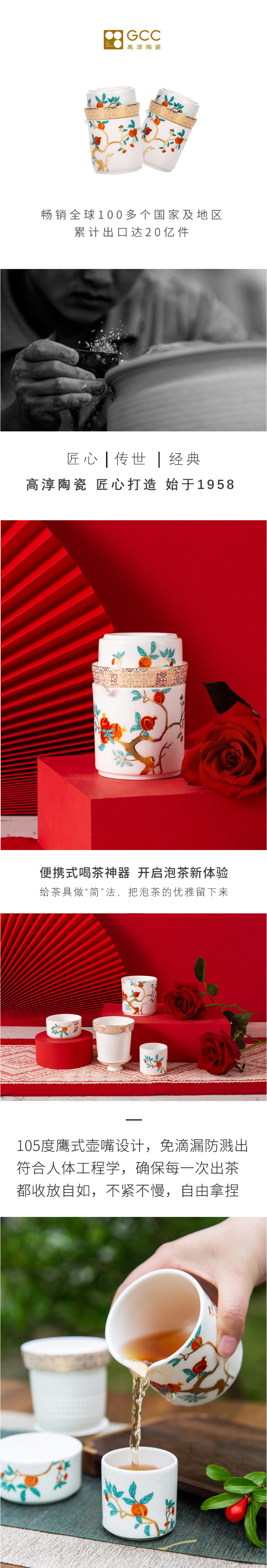 918博天堂·(中国区)官方网站