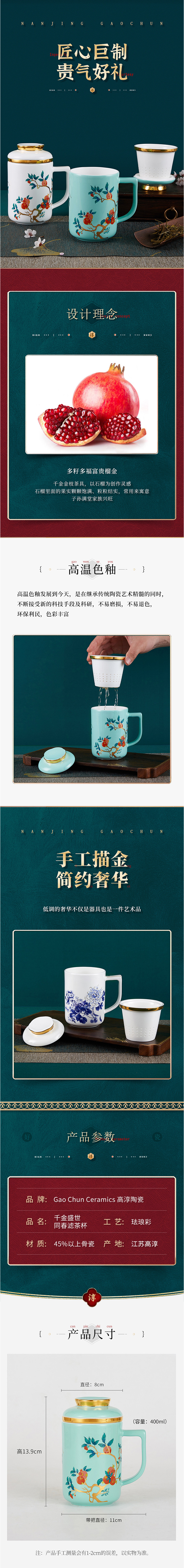 918博天堂·(中国区)官方网站