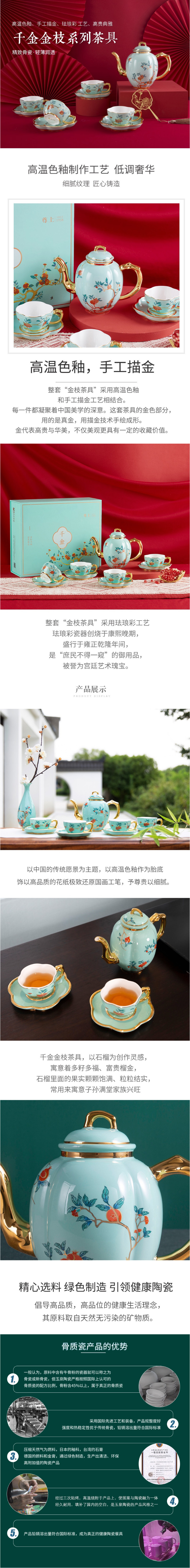 918博天堂·(中国区)官方网站
