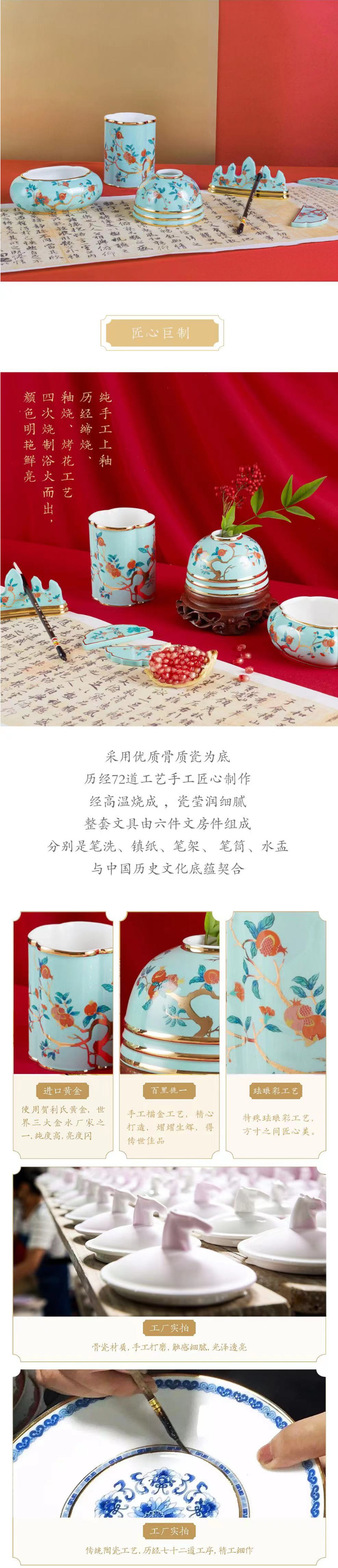 918博天堂·(中国区)官方网站