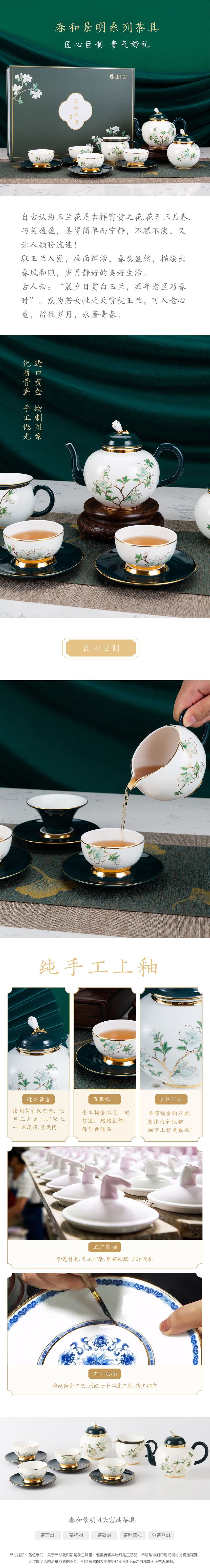 918博天堂·(中国区)官方网站