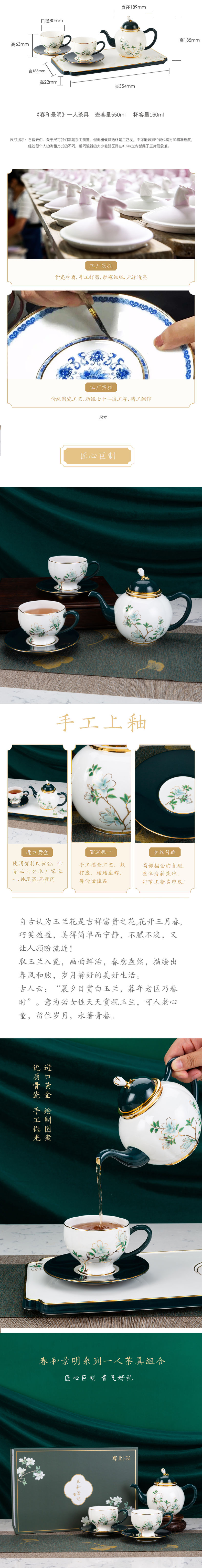 918博天堂·(中国区)官方网站