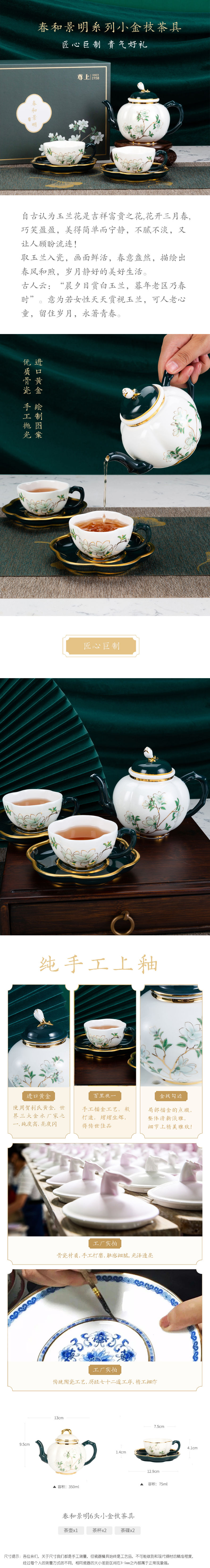 918博天堂·(中国区)官方网站