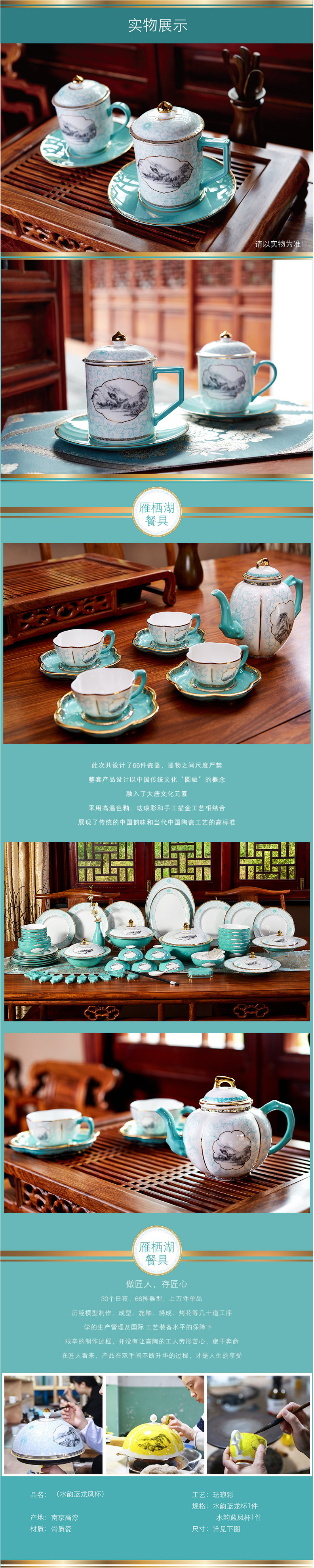 918博天堂·(中国区)官方网站