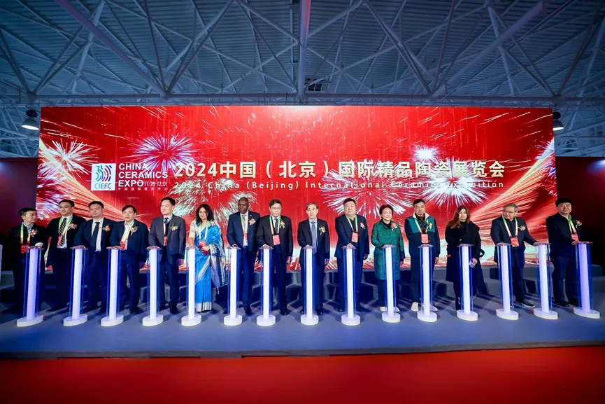 918博天堂·(中国区)官方网站