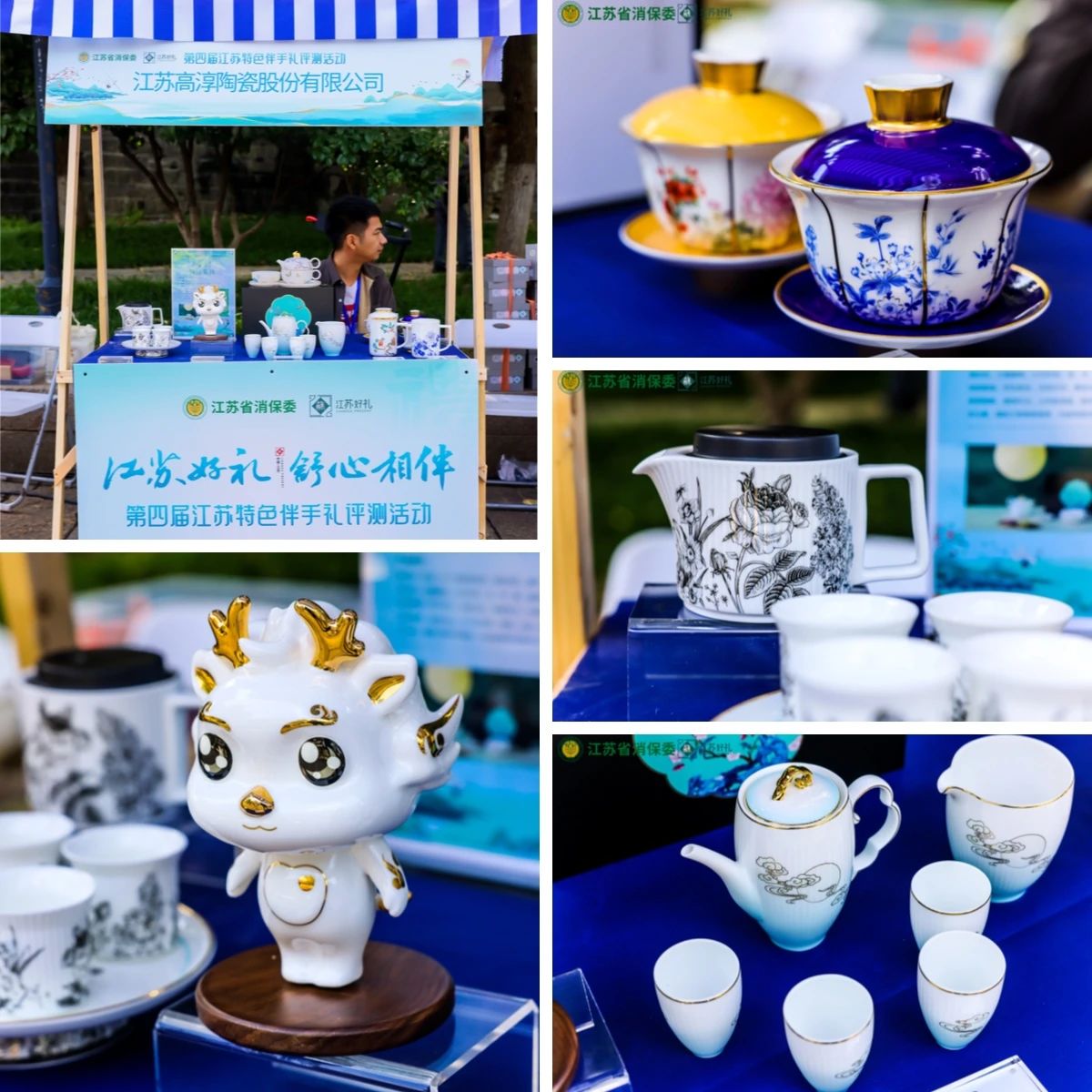 918博天堂·(中国区)官方网站