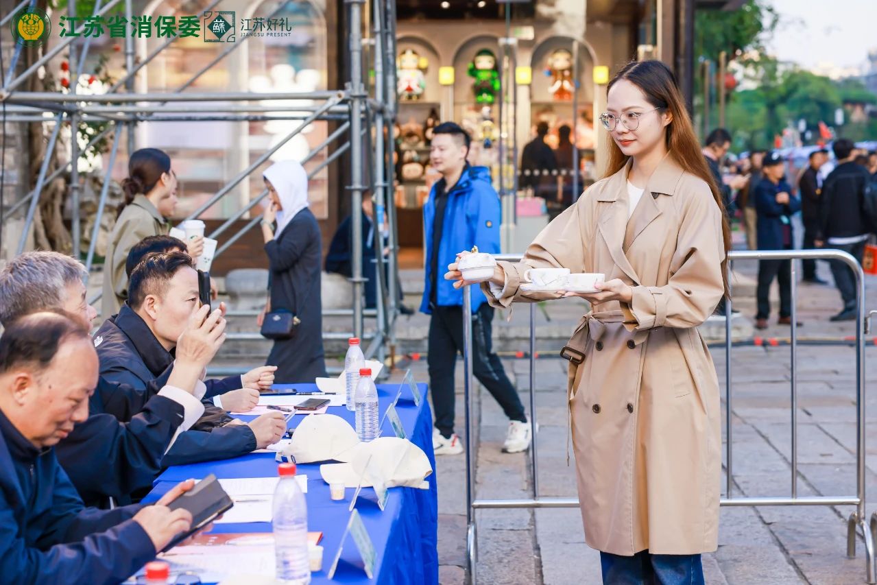 918博天堂·(中国区)官方网站