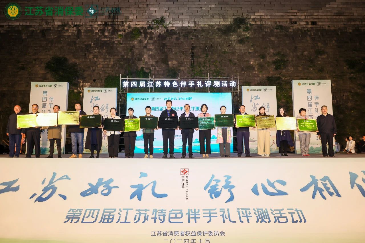 918博天堂·(中国区)官方网站