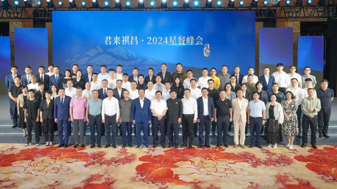 918博天堂·(中国区)官方网站