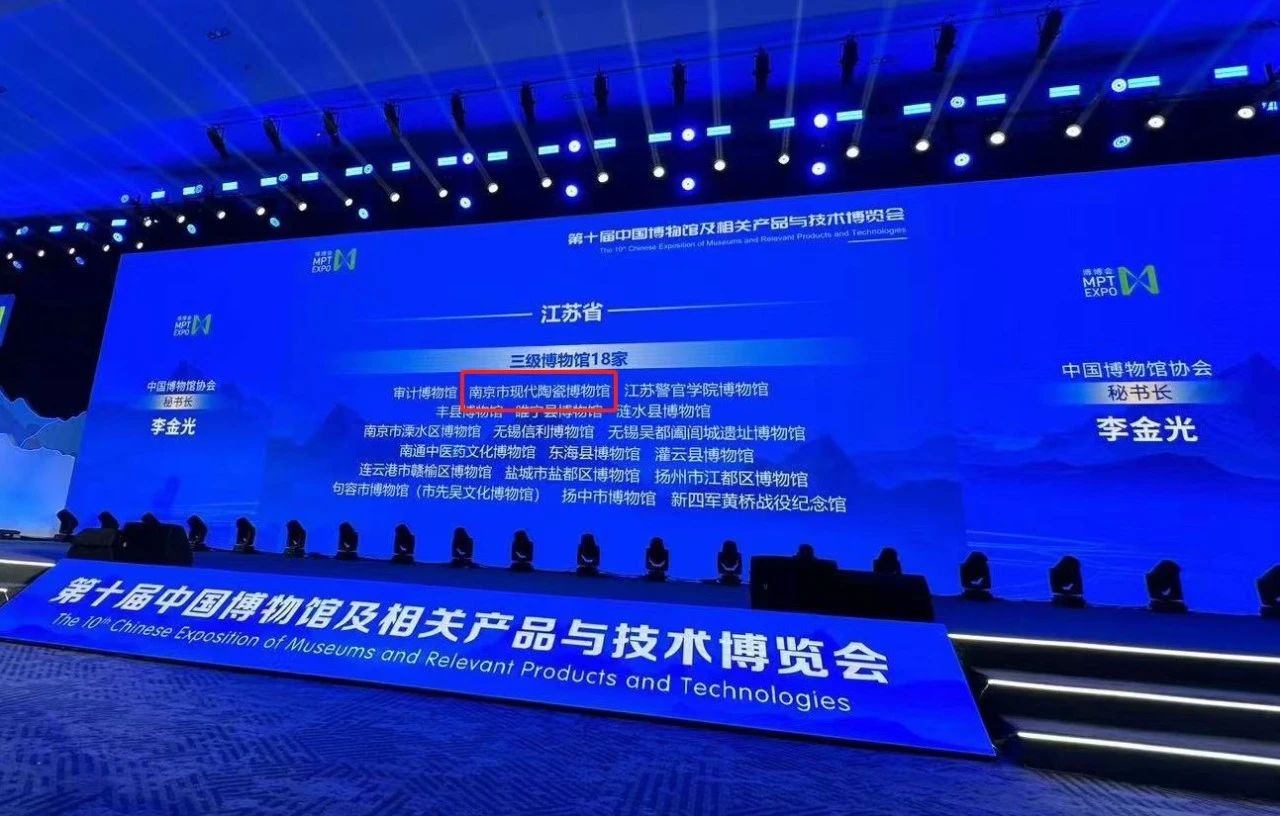 918博天堂·(中国区)官方网站