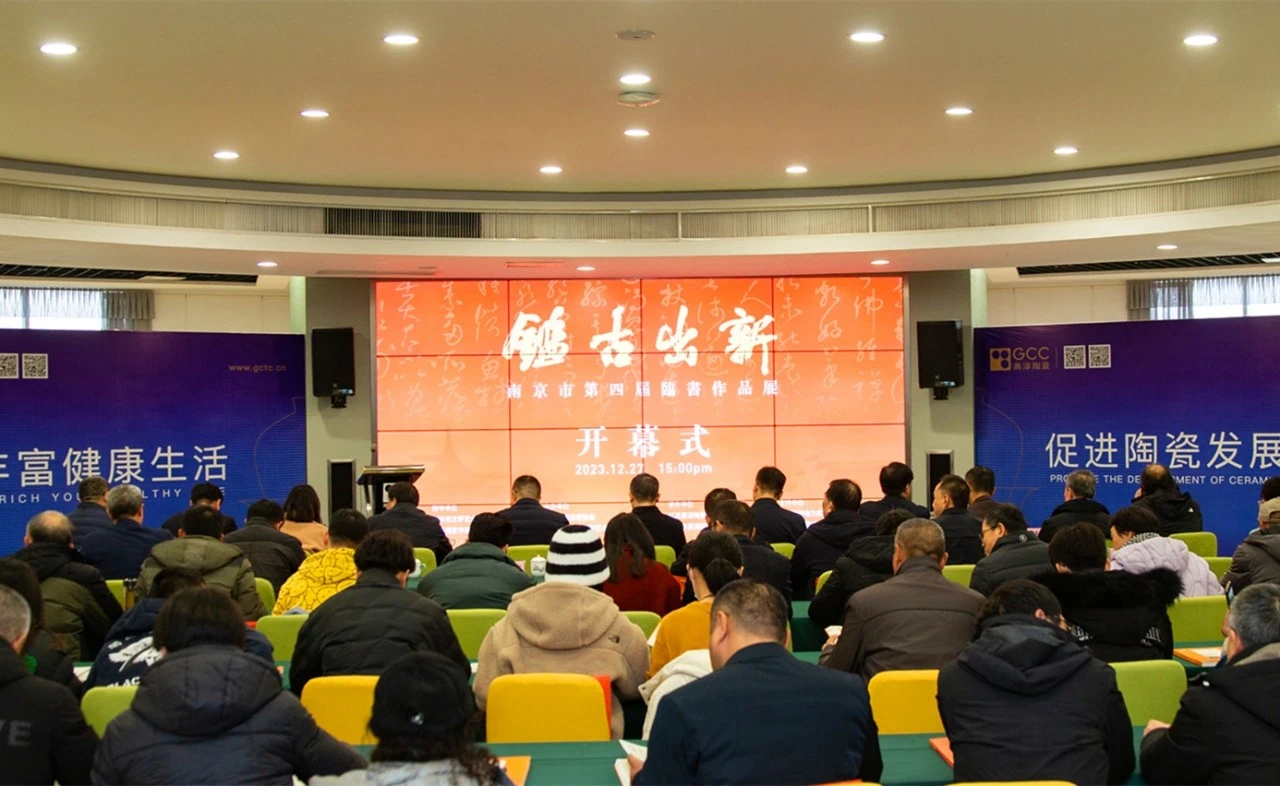 918博天堂·(中国区)官方网站