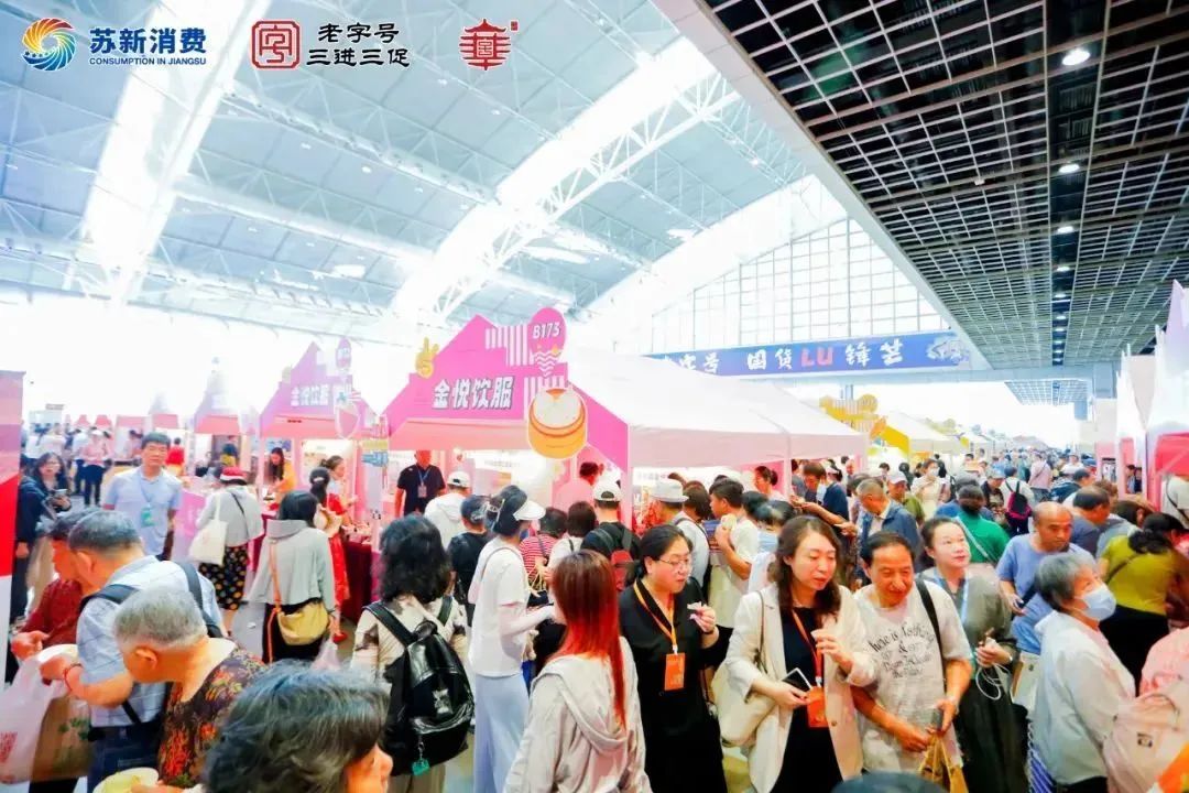 918博天堂·(中国区)官方网站