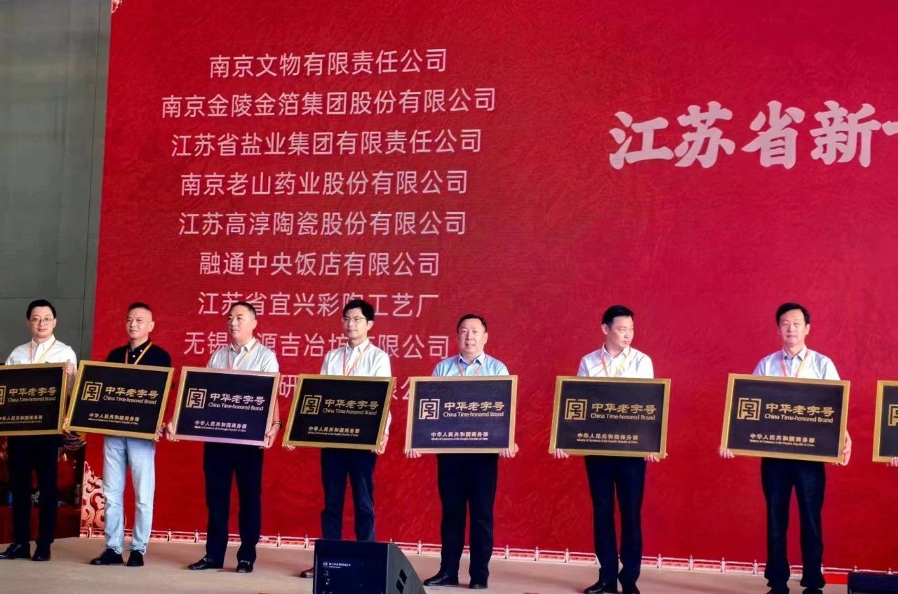 918博天堂·(中国区)官方网站