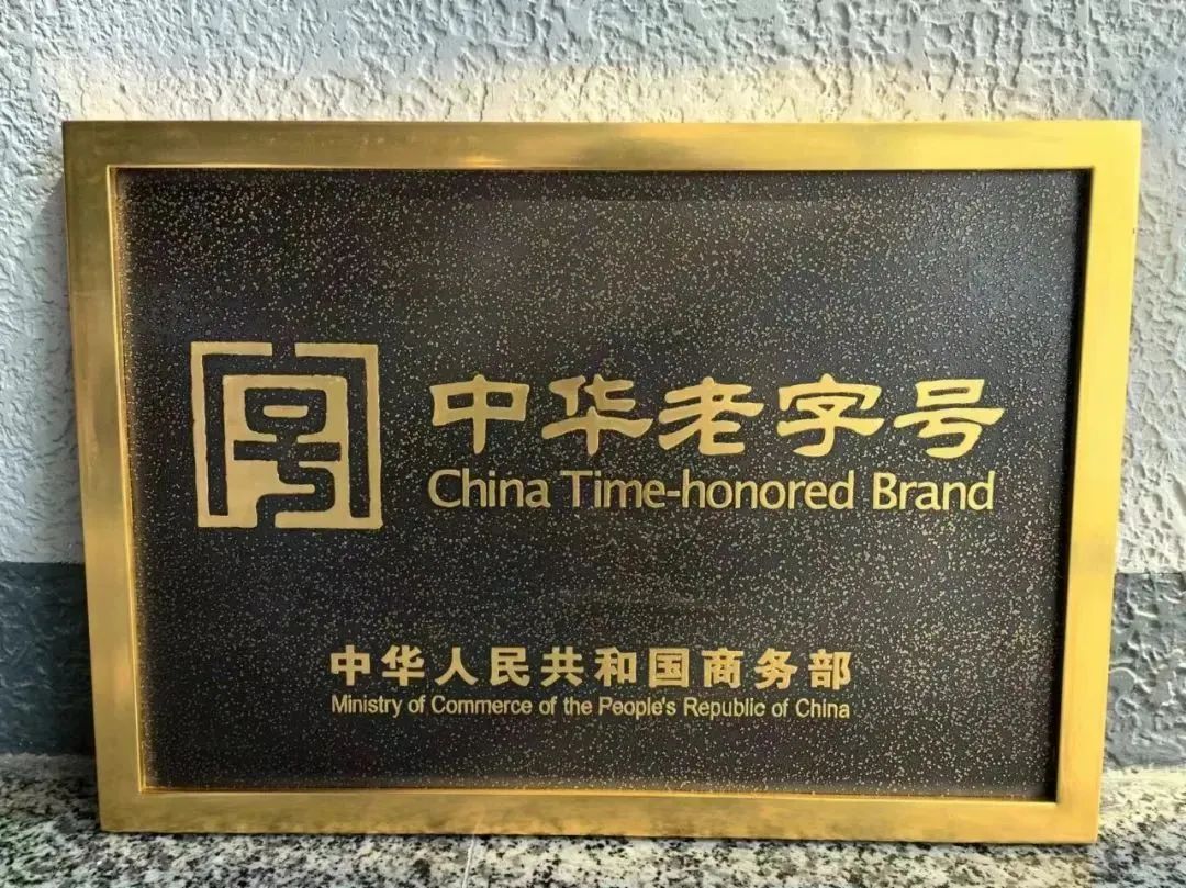 918博天堂·(中国区)官方网站