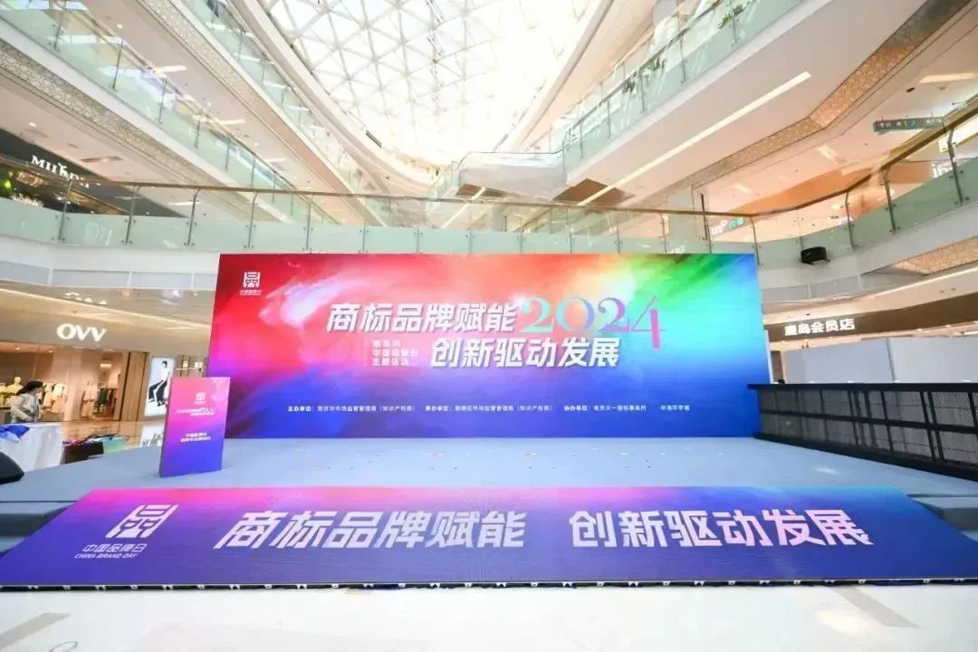 918博天堂·(中国区)官方网站