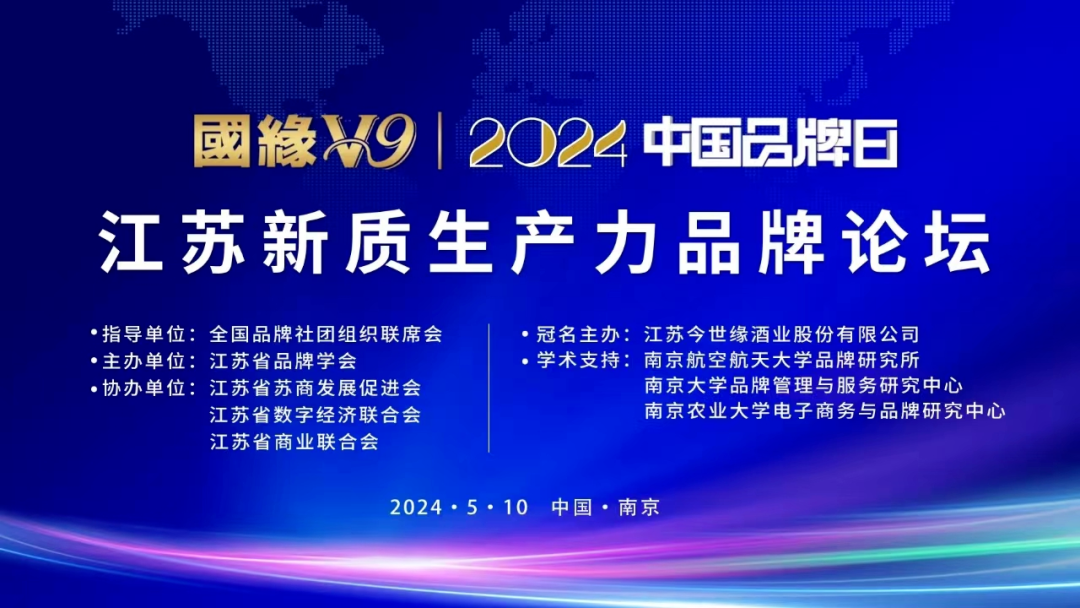 918博天堂·(中国区)官方网站