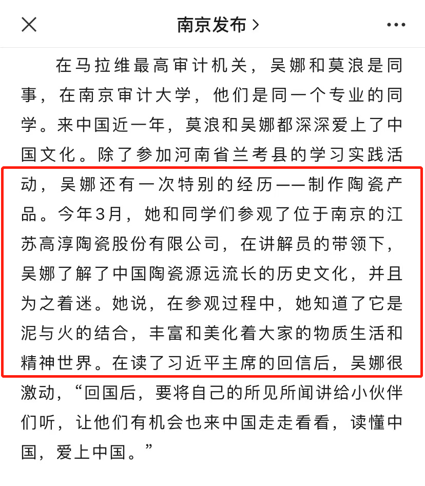 918博天堂·(中国区)官方网站