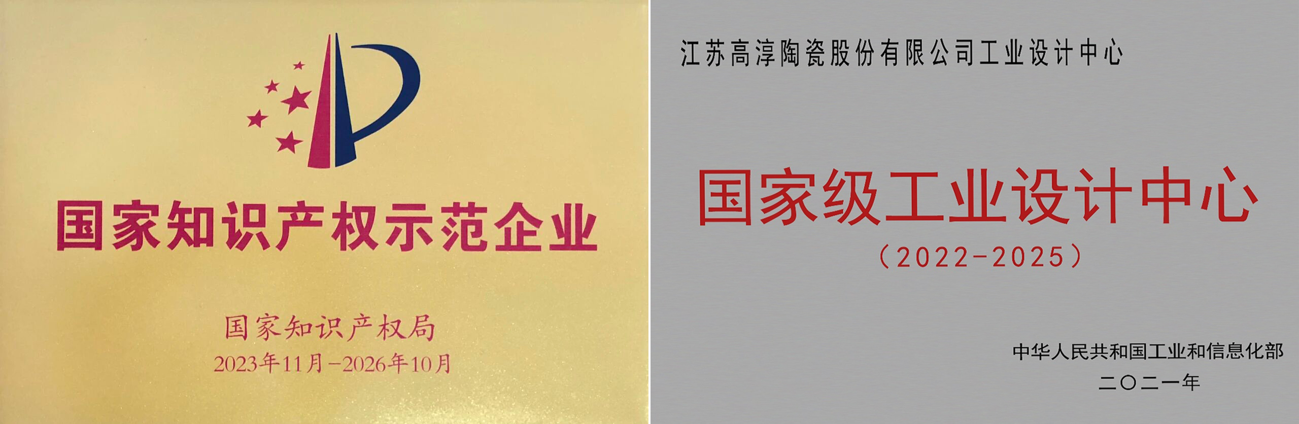 918博天堂·(中国区)官方网站