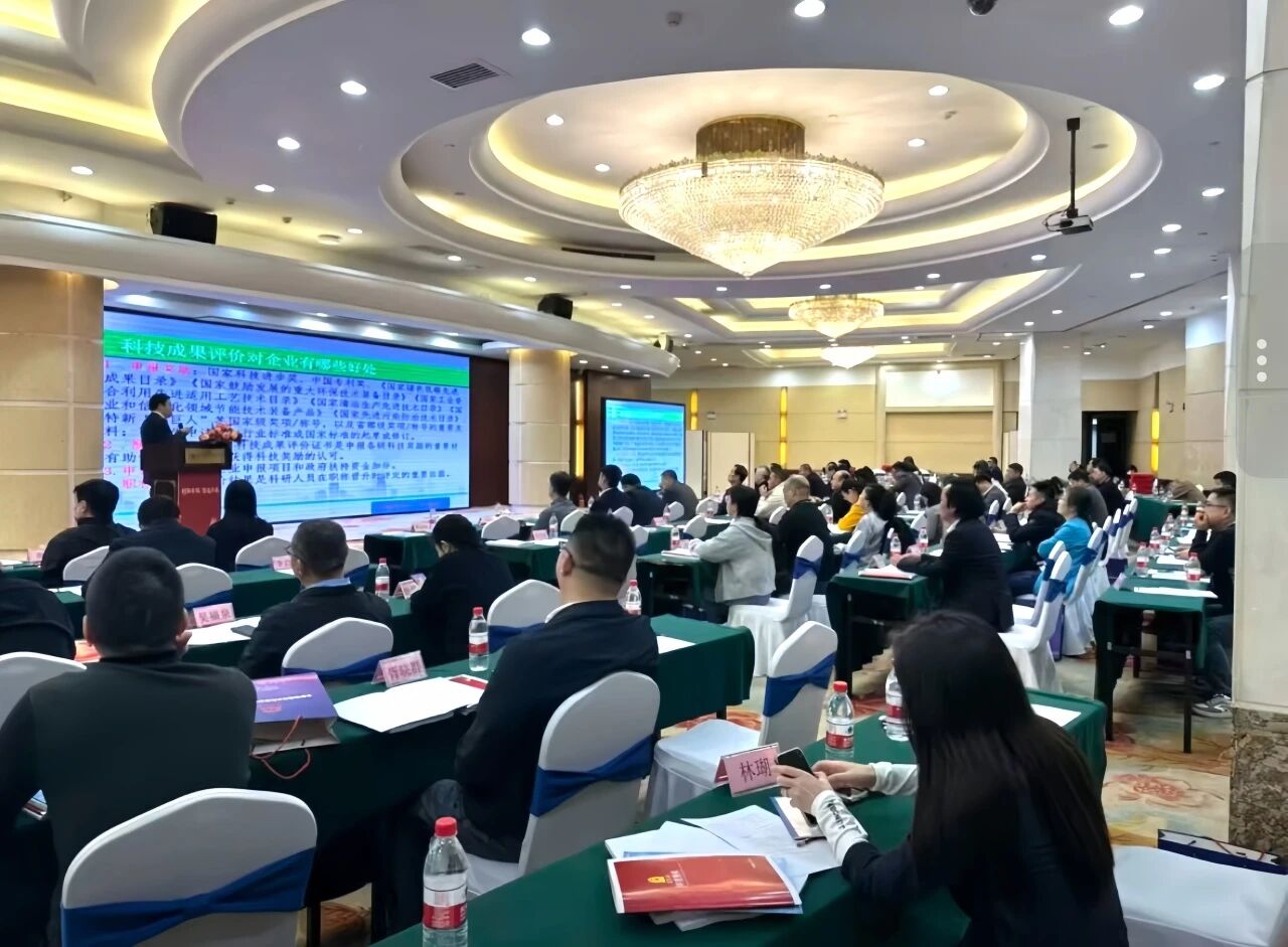 918博天堂·(中国区)官方网站