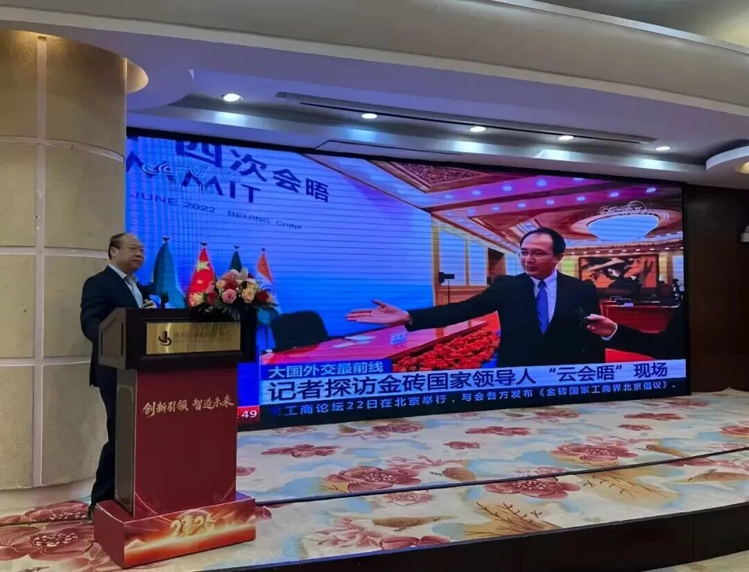 918博天堂·(中国区)官方网站