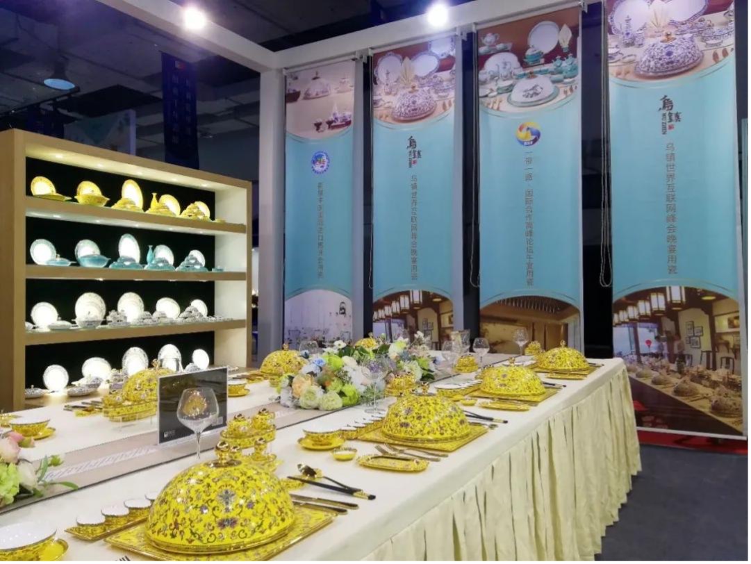 918博天娱乐官网陶瓷携新品亮相2020中国贵阳国际陶瓷展览会