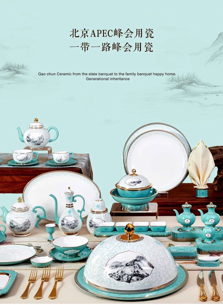 918博天堂·(中国区)官方网站