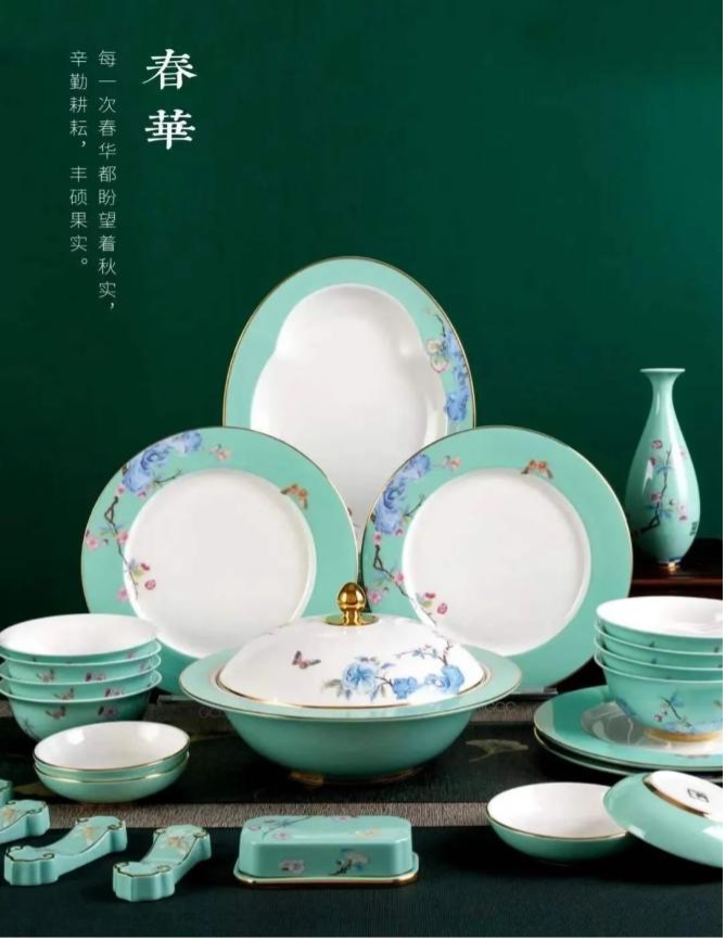 918博天堂·(中国区)官方网站