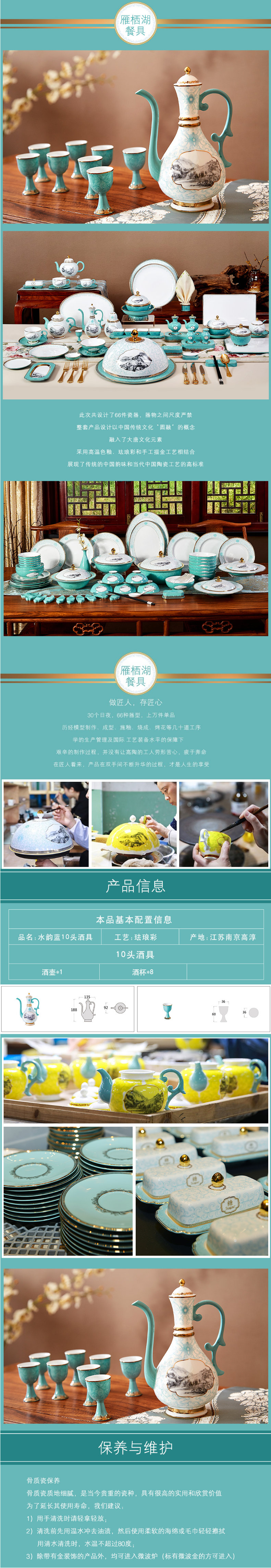 918博天堂·(中国区)官方网站