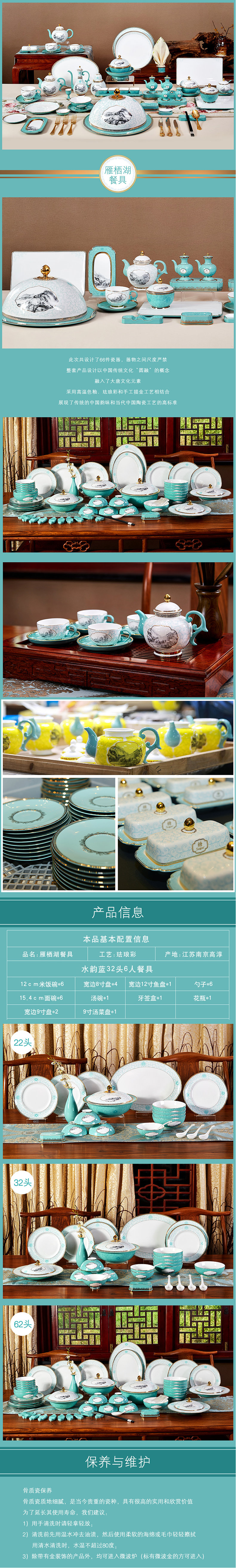 918博天堂·(中国区)官方网站