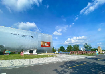 918博天堂·(中国区)官方网站